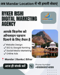 ryker rishi digital marketing agency (72)